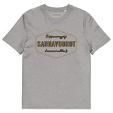 Loppuunmyydyt Saunavuorot printti